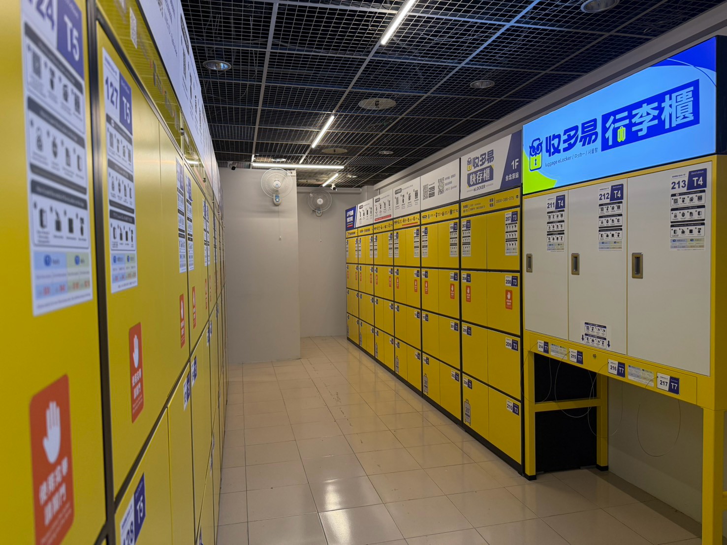 京站時尚廣場 智慧電子門禁